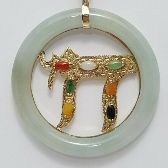 Beautiful 14K Solid Yellow Gold Large Multi Colored Jade Chai Charm Pendant - Picture 1 of 11